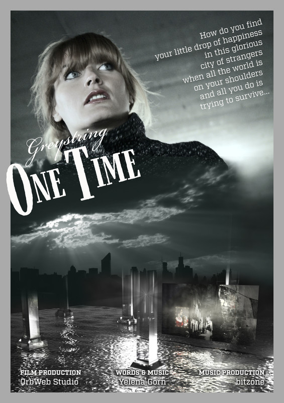 one_time_1